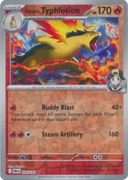 ETHAN'S TYPHLOSION 034/182 DESTINED RIVALS POKEMON (REVERSE HOLO, NM) - Image 1
