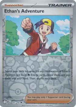 ETHAN'S ADVENTURE 165/182 DESTINED RIVALS POKEMON (REVERSE HOLO, NM) - Image 1
