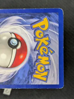Machamp 8/102 - Base Set 1st Edition WOTC Pokemon TCG MP - Image 3