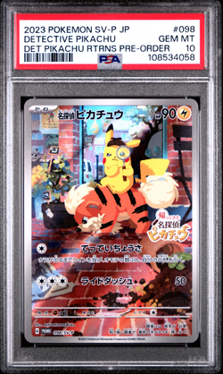 PSA 10 Detective Pikachu 098/SV-P Promo Full Art Japanese Pokemon Card 2023 -058 - Image 1