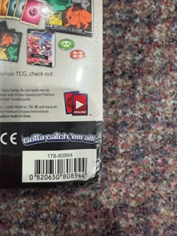 Pokemon SWSH7 Evolving Skies Elite Trainer Box ETB - Image 2