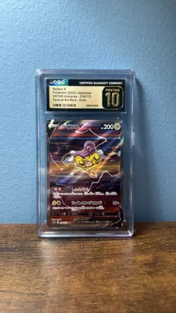 CGC 10 Raikou V 218/172 Japanese Pokemon VSTAR Universe SAR Holo 2022 - Image 1