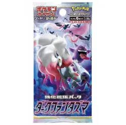 1X Pokemon Card Japanese Dark Phantasma S10a Booster Pack US SELLER New Sealed - Image 1