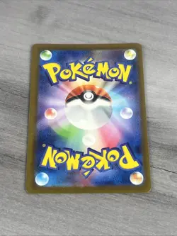 Noivern EX 135/190 SV4a Shiny Treasure EX Set Japanese Pokemon Card TCG - Image 2