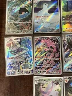Pokemon Illustrated Rare Lot Of 16 Cards - Image 2