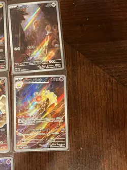 Pokemon Illustrated Rare Lot Of 16 Cards - Image 4