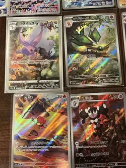 Pokemon Illustrated Rare Lot Of 16 Cards - Image 5
