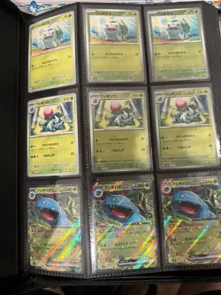 POKEMON 151 JAPANESE 100% COMPLETE MASTERBALL MASTER SET - 540 CARDS EVERYTHING - Image 1