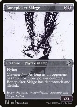 Bonepicker Skirge x4 Showcase Phyrexia: All Will Be One NM MTG - Image 1
