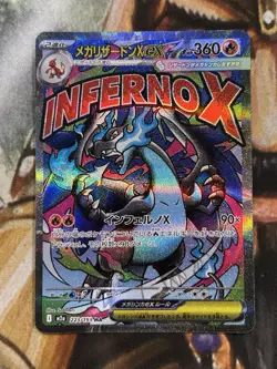 Mega Charizard X ex #223 Attack Rare MEGA Dream Pokemon Japanese - US Seller NM - Image 1