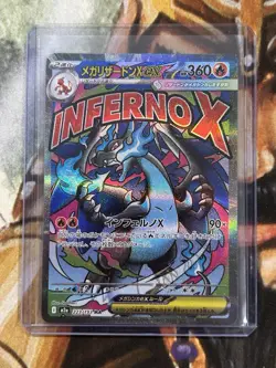 Mega Charizard X ex #223 Attack Rare MEGA Dream Pokemon Japanese - US Seller NM - Image 3