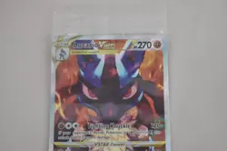 Pokemon TCG Crown Zenith #226 Promo Lucario VStar Sealed (J3051G) - Image 2