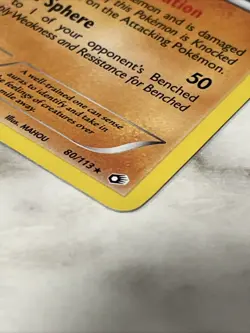 POKEMON LUCARIO 80/113 - COSMOS PROMO - HOLO RARE LP-MP - Image 5