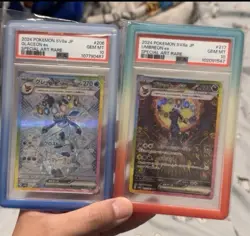 Pokemon SV8a Terastal Festival Umbreon ex SAR 217 PSA 10 GEM MINT Japanese - Image 1