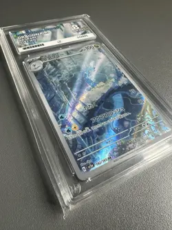 Pokemon TCG Dragonair 151 Art Rare Ace 8 Graded Slab Japanese - Image 3