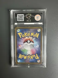 Pokemon TCG Dragonair 151 Art Rare Ace 8 Graded Slab Japanese - Image 4