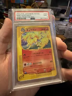 2002 POKEMON JPN WIND FROM THE SEA #023 NINETALES-HOLO PSA 9 - Image 1