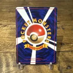 Pokemon Japanese Jynx - Vending Series Promo #124 LP - Image 2