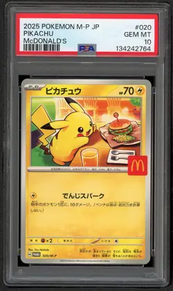 2025 POKEMON JPN M-P PROMO MCDONALD'S #020 PIKACHU PSA 10 GEM MINT JAPANESE - Image 1