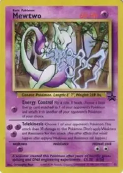 Pokemon Damaged Mewtwo - 12 - Nintendo Power Magazine (April 2000) English - Image 1