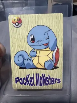 Squirtle #1152 | Pocket Monsters Pokemon Vintage Prism Vending Machine Card - Image 2