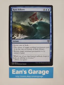 Magic: The Gathering Run Ashore 074/285 KHM Kaldheim common - Mint - Image 1