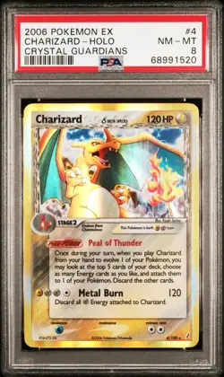 2005 POKEMON EX CHARIZARD CRYSTAL GUARDIANS HOLO 4/100 PSA 8 - Image 1