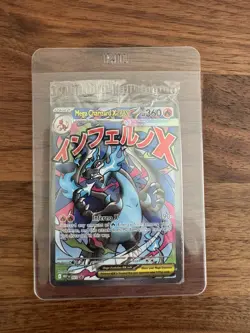 Pokemon TCG Mega Charizard X ex 023 & Oricorio ex 024 UPC Promo SEALED 3x! - Image 3