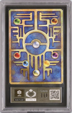 1999 Pokemon Japanese Ancient Mew I Nintendo Error Promo ARS 10 with Certificate - Image 2