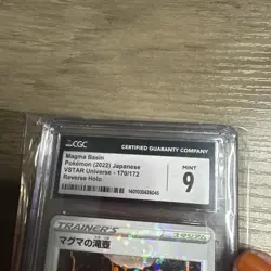 Pokemon CGC Graded Mint 9 Magma Basin 2022 Japanese VSTAR Universe 170/172 - Image 3