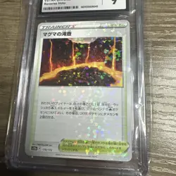 Pokemon CGC Graded Mint 9 Magma Basin 2022 Japanese VSTAR Universe 170/172 - Image 4