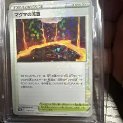 Pokemon CGC Graded Mint 9 Magma Basin 2022 Japanese VSTAR Universe 170/172 - Image 5