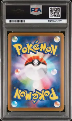 2025 POKEMON JAPANESE INFERNO X SPECIAL ART RARE #110 MEGA CHARIZARD X EX PSA 10 - Image 2
