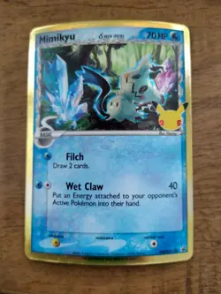Mimikyu (Delta Species) - SWSH136 Promo (Holo) - Pokemon TCG Sword & Shield NM - Image 2