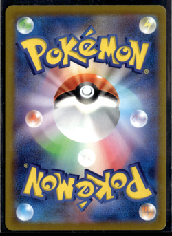 Pokemon TCG | Pokemon GO | Pikachu (Cap) | Japanese | 028/71 | NM - Image 2