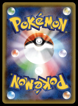 Pokemon TCG | Celebrations (25th Anniversary) | Groudon | Holo | 006/028 | NM - Image 2