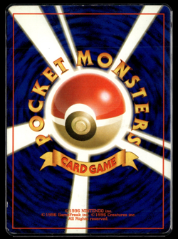 Pokemon TCG | Fossil | Weezing | 110 | Japanese | LP - Image 2