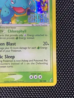 Venusaur 28/100 Stamped Ex Crystal Guardians 2006 Pokemon TCG MP- - Image 5