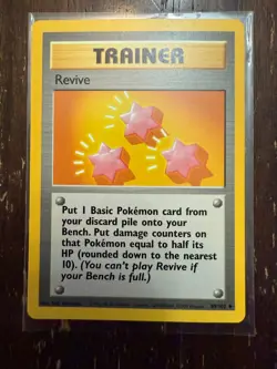 Pokemon TCG Revive - Base Set 89/102 Shadowless Regular Trainer NM Matt - Image 1