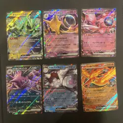 Pokemon TCG Japanese EX Bundle 6 Cards NM Mixed Sets Bulk JP - Image 1
