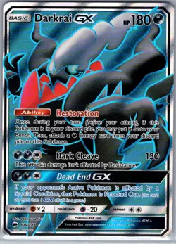 Darkrai GX (Full Art) 139/147 SM - Burning Shadows - Pokemon Card - NM - Image 1
