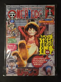 [Sealed] One Piece Shonen Jump Magazine Vol 20 With ST21-014 Promo Card - Image 1