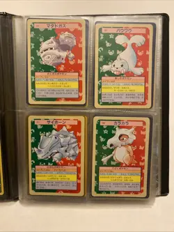 Pokemon Binder Collection TCG Lot Cards - Image 3