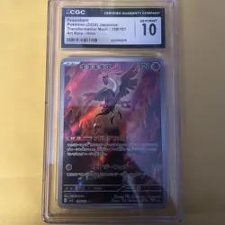 Pokemon CGC Gem Mint 10 Fezandipiti 108/101 Sv6 Transformation Mask Holo JP - Image 1