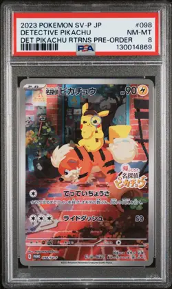 2023 POKEMON JPN SV-P PROMO #098 DETECTIVE PIKACHU PSA 8 - Image 1