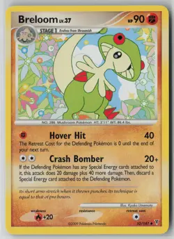 Breloom 52/147 Pokemon TCG Supreme Victors Uncommon Lightly Played (LP) 1 - Image 1