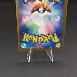 Charmeleon 002/032 Classic CLL Pokemon Card Japanese [Near Mint] - Image 3