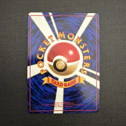 NM Poliwag No.060 Vending Series 1 Glossy Japanese Pokemon Card - Image 2