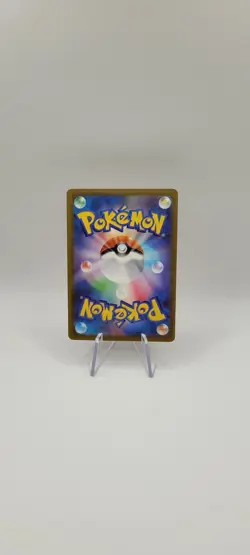 Pokemon TCG: Mega Gardevoir ex RR 071/193 M2a MEGA Dream ex- Japanese Card NM - Image 3