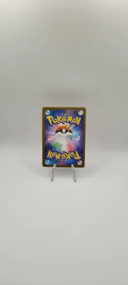 Pokemon TCG: Mega Gardevoir ex RR 071/193 M2a MEGA Dream ex- Japanese Card NM - Image 4